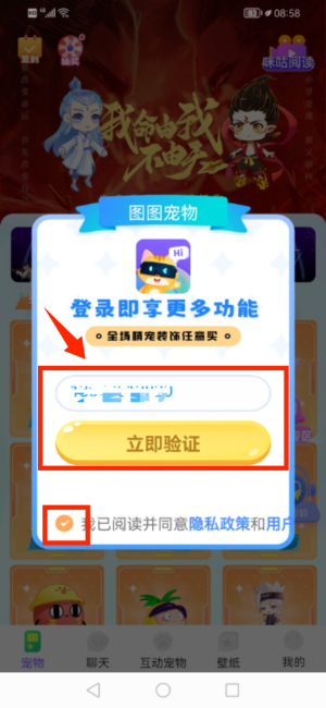 DDappٷ