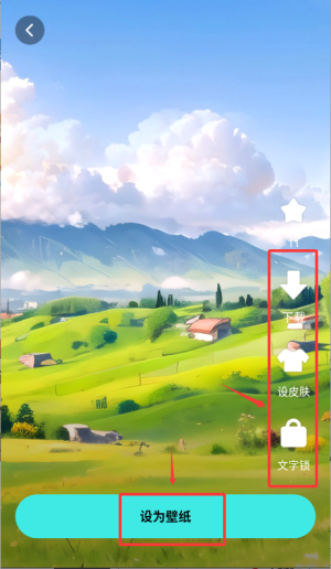 ڼapp