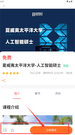 W(xu)Tٷ