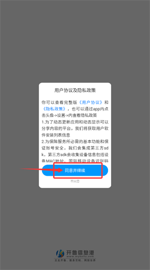 _Ϣapp