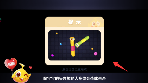 ߠ(zhng)ԹԴȫ