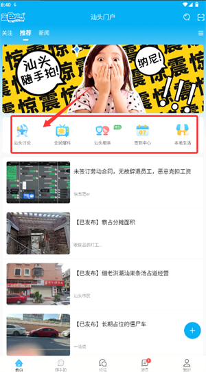 {ɫapp
