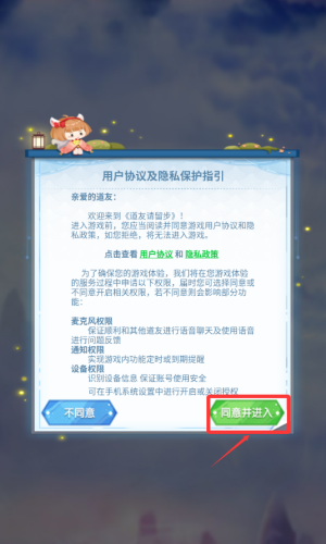 Ո