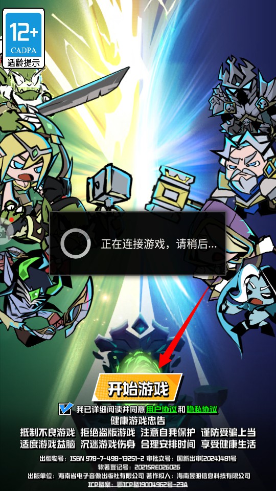 Α