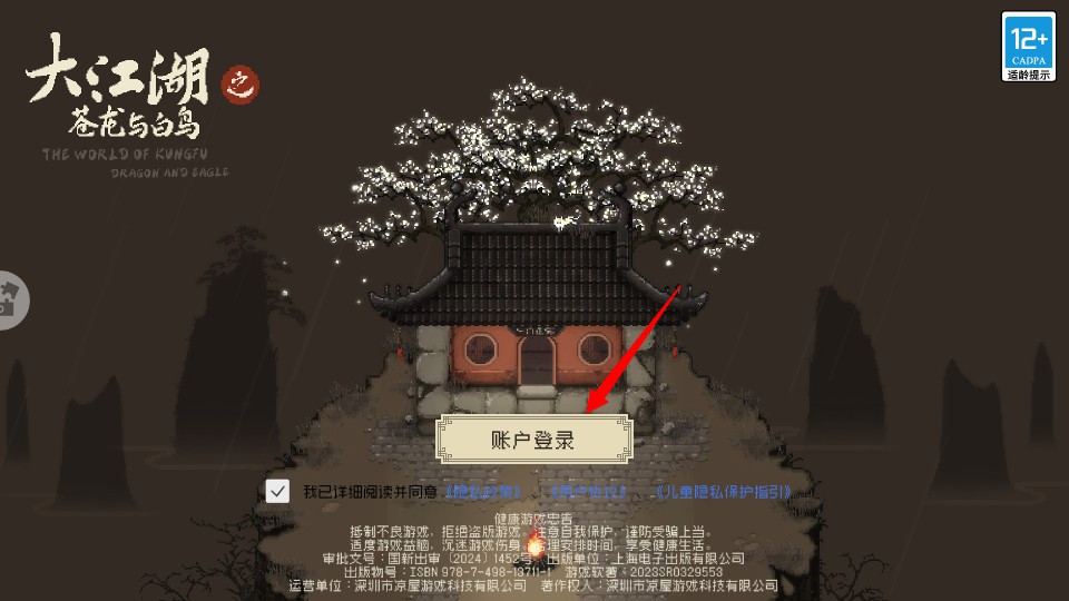 󽭺֮ncBΑ