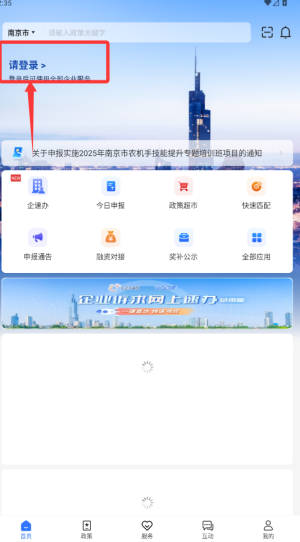 ͨٷ