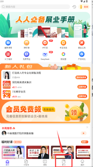 Sٷ