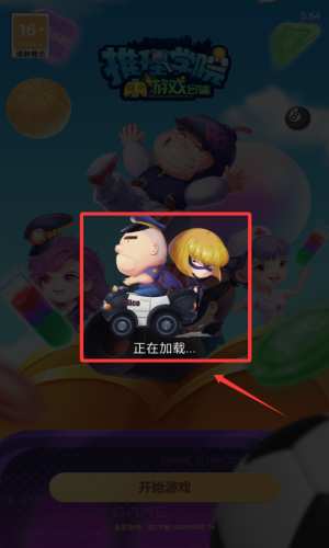 W(xu)Ժ