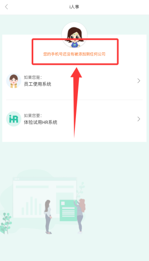 iٷ
