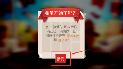 Ǵ(zhn)°汾
