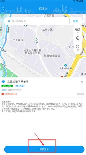 ǲͨapp