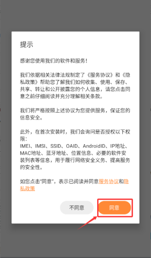 Ìoʳapp