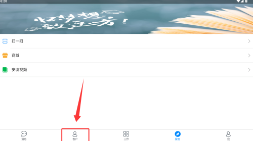 ͌app