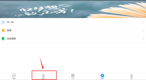 ͌app