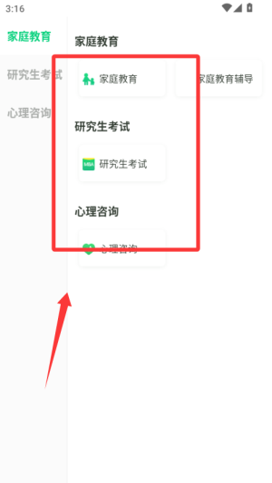 ِ(yu)nùٷ
