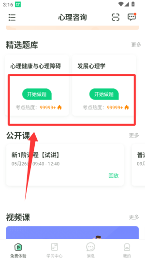 ِ(yu)nùٷ