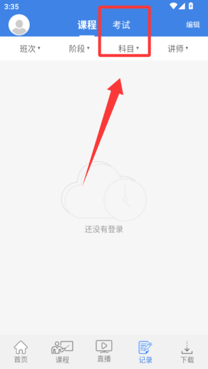 ɣڷٷ