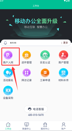 չ°