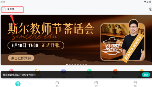˹app°