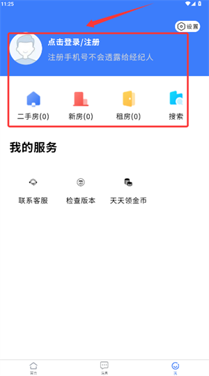 RҾW(wng)ٷ
