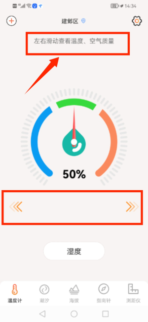 ֙C(j)Ӌ(j)app