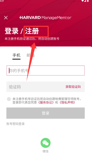 팧app
