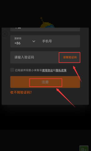 uKΑ