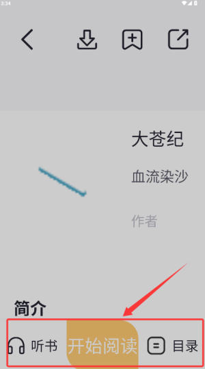 ׺Сfapp