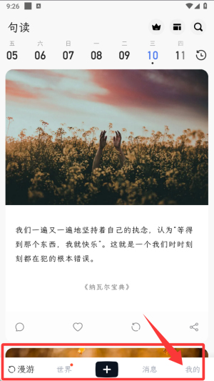 xٷ
