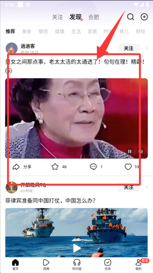 ͷapp()