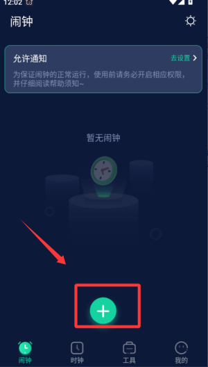 [app°