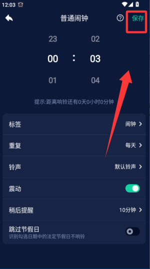 [app°