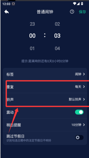 [app°