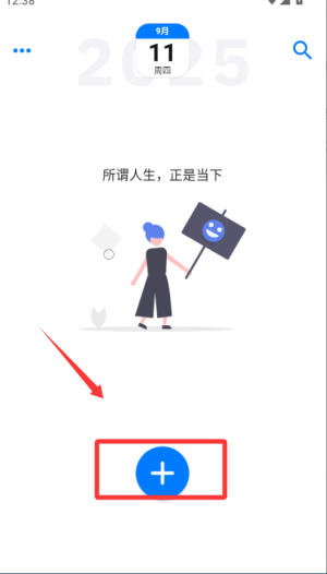 Oӛapp(Minimal Daily)