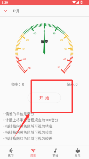 Ȥapp