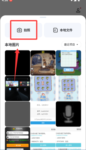 W(wng)е~appٷ