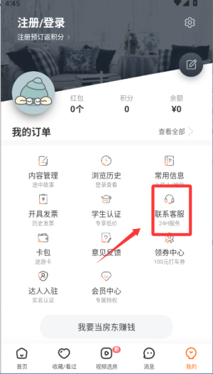 ;appٷ(;)