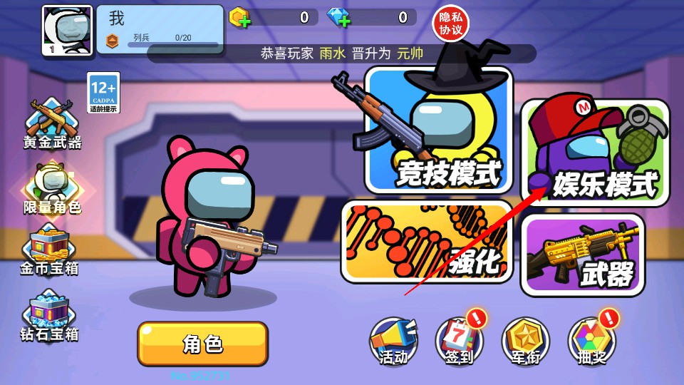 ̫՚(zhn)Α