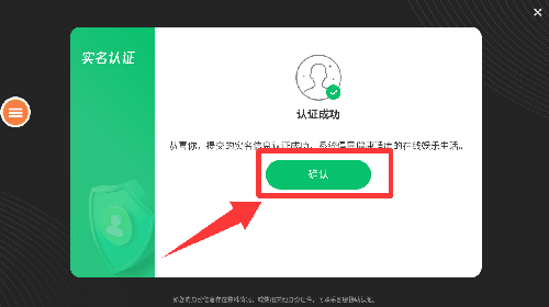 С͵ģM2021ٷ