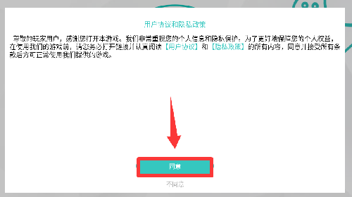 ɶϷ