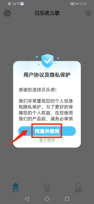 ؐappٷ