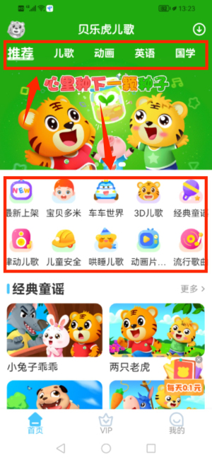 ؐappٷ