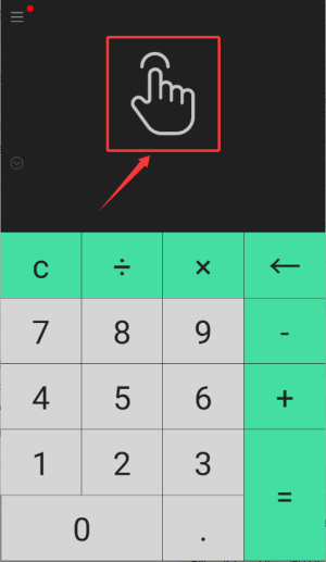 СӋ(j)app