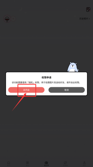 (sh)321ܛ