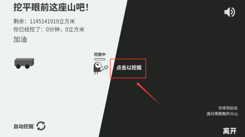 ˹ɽӛ֙C(j)