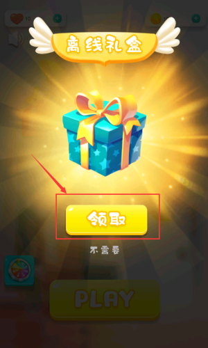 3dҲΑ