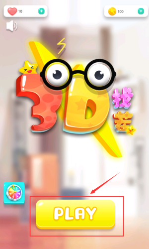 3dҲΑ