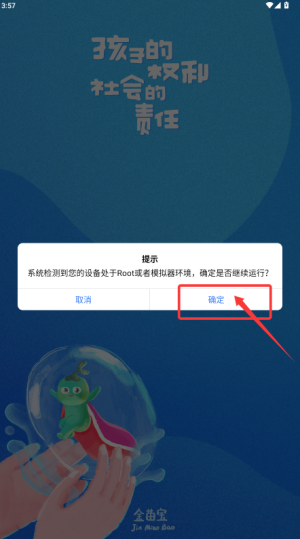 猚appٷ
