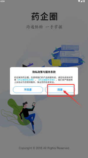 ˎȦapp