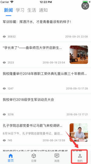 ǻ@appٷ